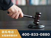 宜兴-“易通贷平台”非法吸收公众存款案-郑祥律师