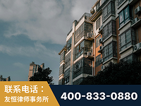 宜兴-北京某小贷公司宋某非法拘禁他人案-郑祥律师