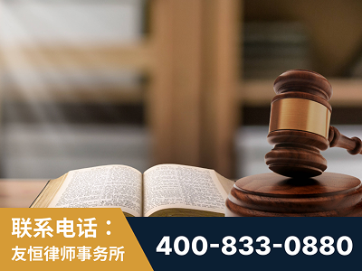 宜兴-刑事律师