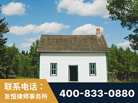 宜兴-外籍继承人推翻八份遗嘱案-杨凌波律师